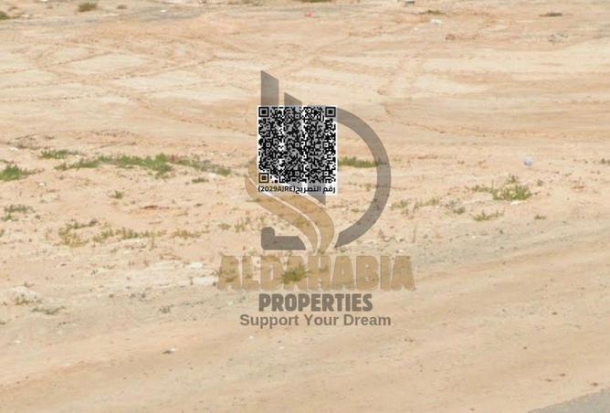 16241603 - صورة العقار 3