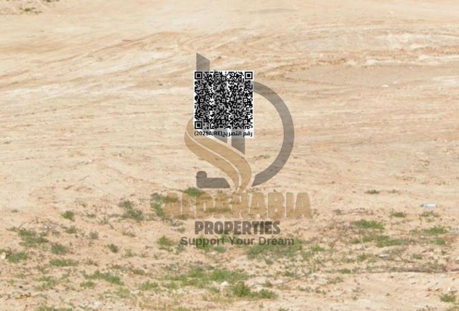 16241603 - الصورة الرئيسية للعقار