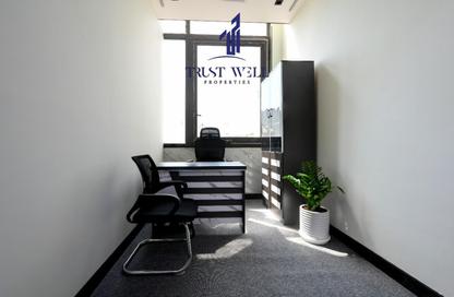 Office Space - Studio - 5 Bathrooms for rent in Dar Al Salam Building - Corniche Road - Abu Dhabi