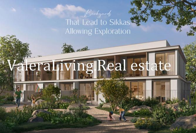 82390402 - صورة العقار 3