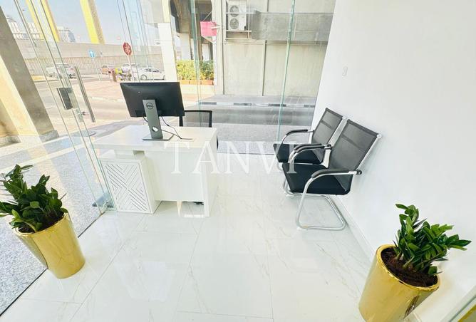 2OuJRsQNTXc - Property Image 3