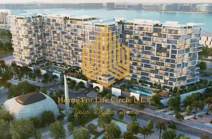 شقة - 2 غرف نوم - 2 حمامات للبيع في ديفا - جزيرة ياس - أبوظبي