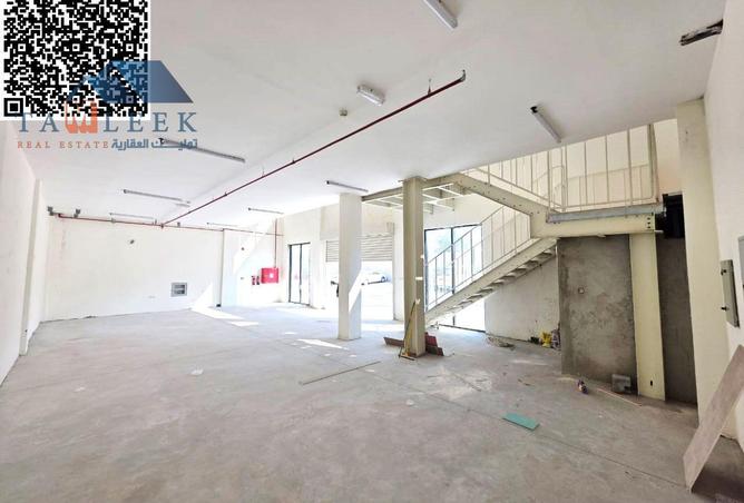 16072909 - صورة العقار 2