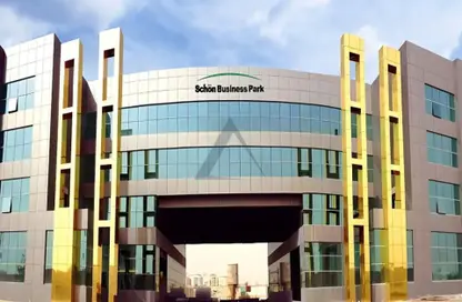 Office Space - Studio - 1 Bathroom for rent in Schon Business Park - Dubai Investment Park (DIP) - Dubai