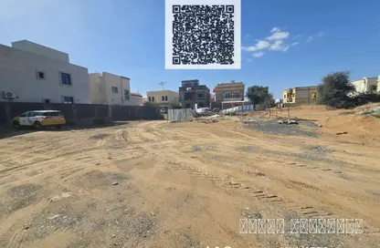 Land - Studio for sale in Al Helio 2 - Al Helio - Ajman