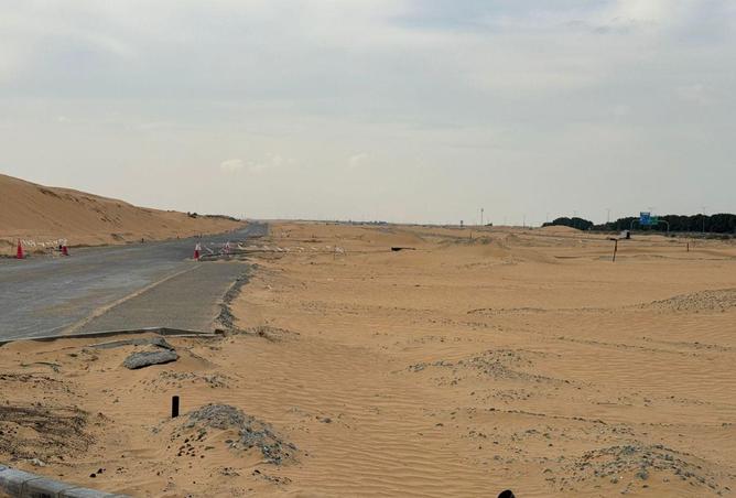 16065211 - صورة العقار 2