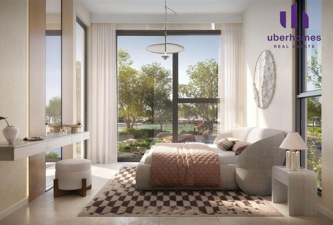 83244611 - صورة العقار 2