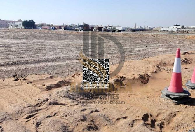 54611014 - Property Main Image