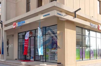 Apartment - 1 Bedroom - 1 Bathroom for rent in Souks Residential - Al Mamsha - Muwaileh - Sharjah Apartment - 1 Bedroom - 1 Bathroom for rent in Souks Residential - Al Mamsha - Muwaileh - Sharjah