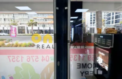 Retail - Studio for sale in AZIZI Riviera 46 - AZIZI Riviera - Meydan One - Meydan - Dubai
