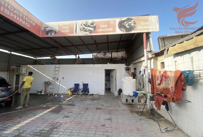 145058992 - صورة العقار 2