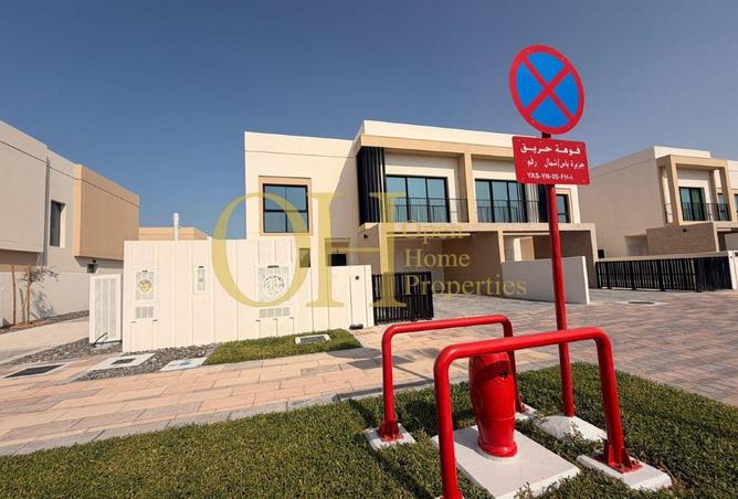 16218244 - صورة العقار 3