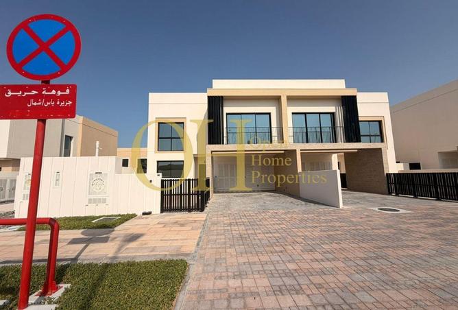 16218244 - صورة العقار 2