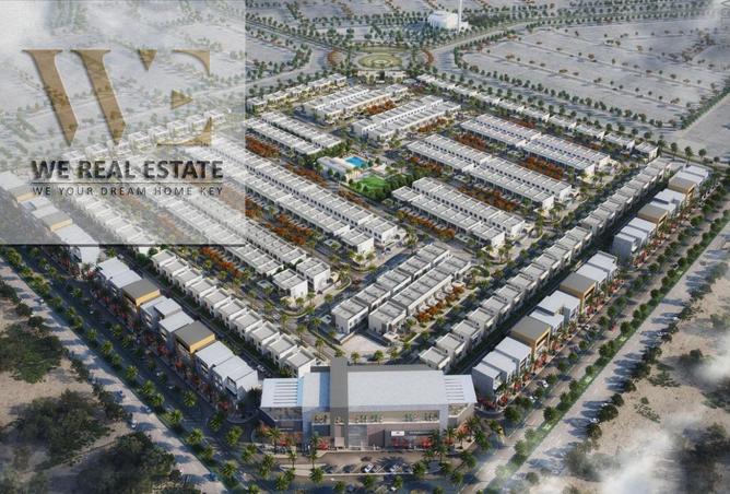 81957963 - الصورة الرئيسية للعقار