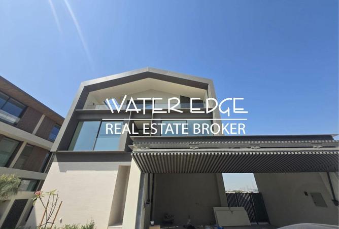 79420172 - صورة العقار 2