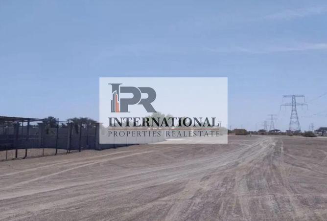 112735290 - Property Image 2