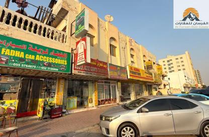 Whole Building - Studio - 7+ Bathrooms for sale in Al Naemiya Tower 2 - Al Naemiya Towers - Al Nuaimiya - Ajman