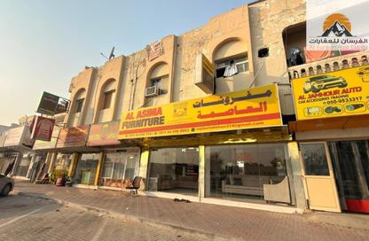 Whole Building - Studio - 7+ Bathrooms for sale in Al Naemiya Tower 2 - Al Naemiya Towers - Al Nuaimiya - Ajman