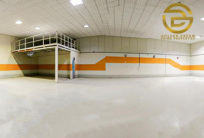 76185495 - صورة العقار 2