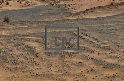 أرض - استوديو - 1 حمام للبيع في مدينة القاسمية - الشارقة