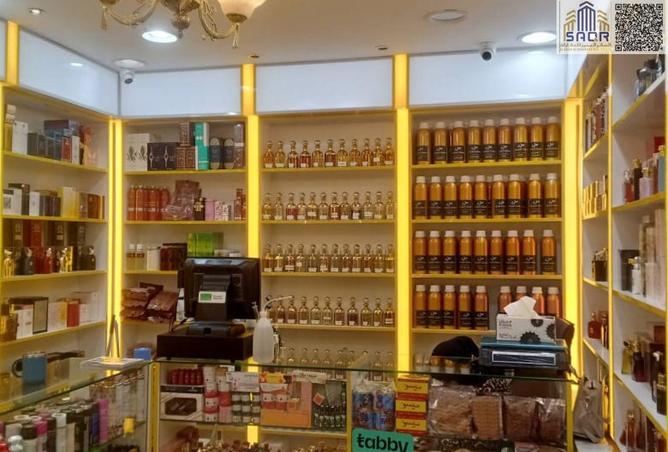 16273812 - Property Image 3