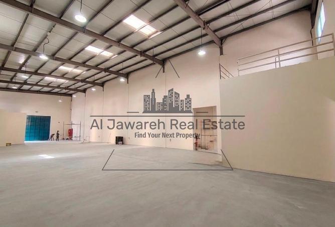 117281673 - Property Image 2