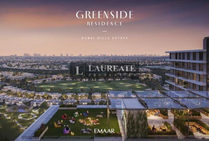 70685596 - صورة العقار 3