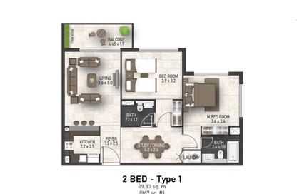 Apartment - 2 Bedrooms - 2 Bathrooms for sale in Maimoon Gardens Tower B - Maimoon Gardens by Fakhruddin Properties - District 11 - Jumeirah Village Circle - Dubai