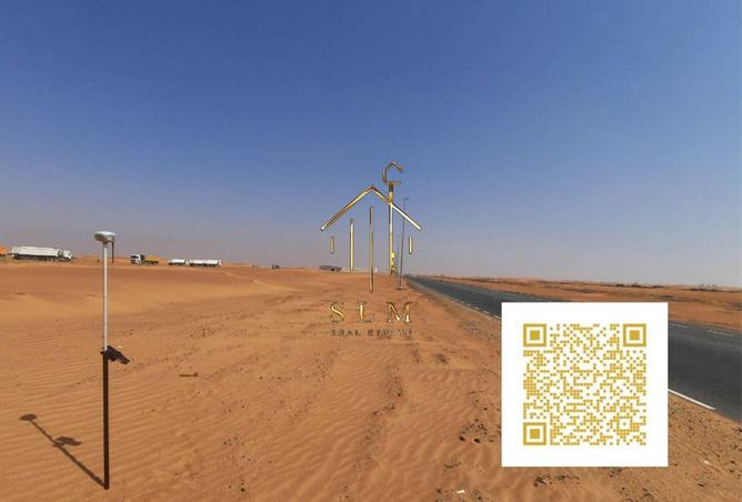 53582211 - Property Main Image