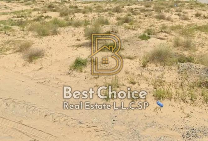 135601645 - Property Image 2