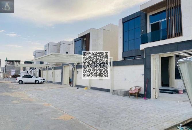 82359558 - صورة العقار 2