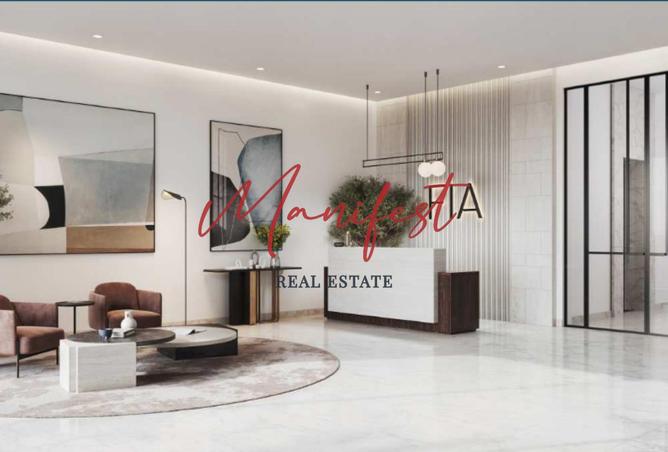 67845719 - صورة العقار 2