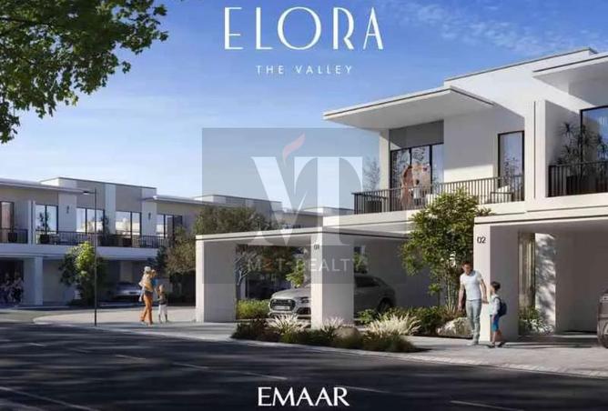 16248821 - Property Image 2