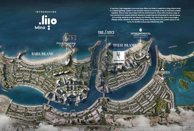 53607641 - صورة العقار 3