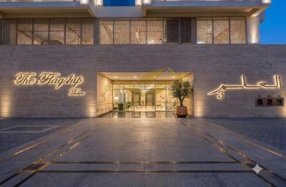 Apartment - 1 Bedroom - 2 Bathrooms for rent in The Flagship Three - Al Satwa - Dubai