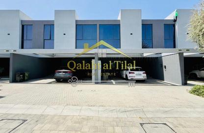 Townhouse - 4 Bedrooms - 5 Bathrooms for rent in Robinia - Masaar - Tilal City - Sharjah Townhouse - 4 Bedrooms - 5 Bathrooms for rent in Robinia - Masaar - Tilal City - Sharjah