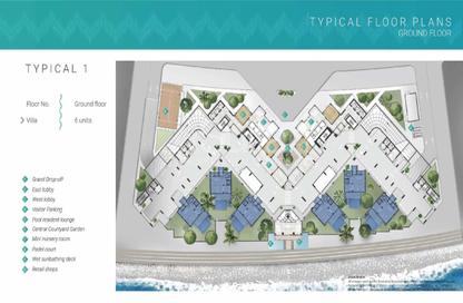 Apartment - 2 Bedrooms - 2 Bathrooms for sale in Moonstone Residences Interiors - Al Marjan Island - Ras Al Khaimah
