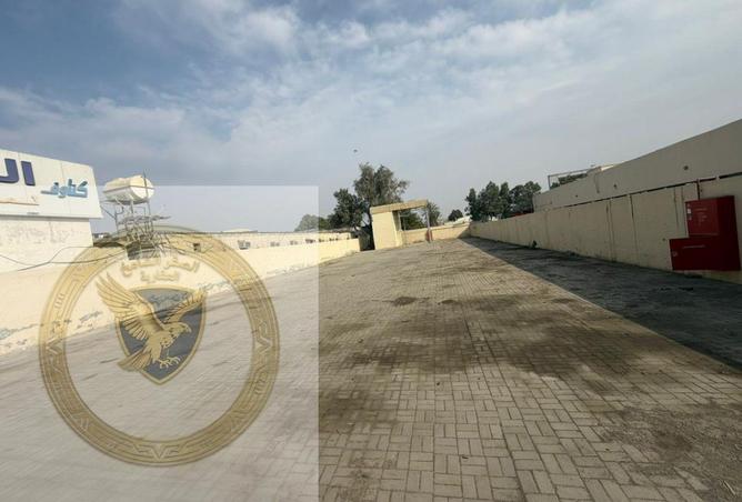 92264253 - Property Image 2