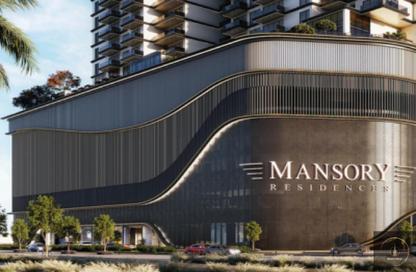 Apartment - 2 Bedrooms - 3 Bathrooms for sale in Amaal 8 - Ras Al Khor - Dubai
