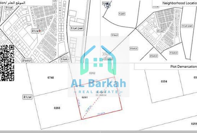 73167761 - الصورة الرئيسية للعقار