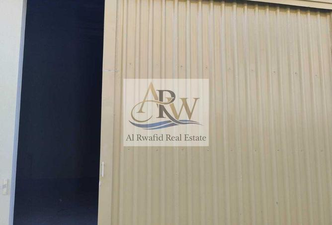 73118122 - صورة العقار 2