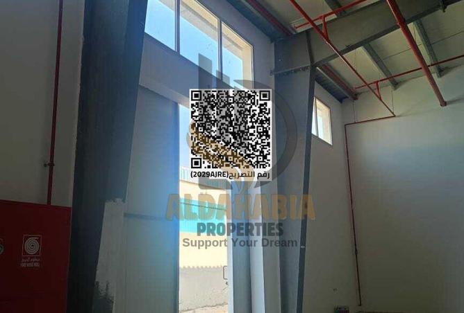 16237871 - صورة العقار 2