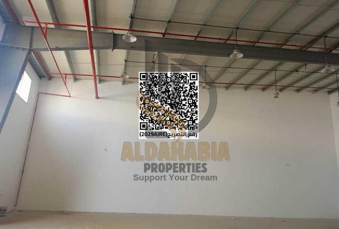 16237871 - صورة العقار 3