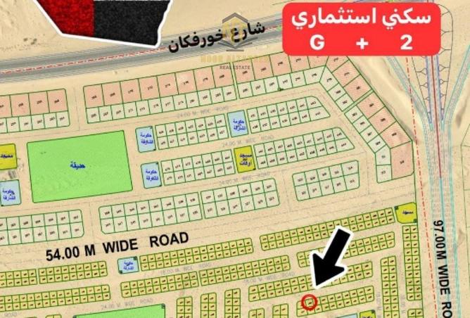 15916900 - صورة العقار 2