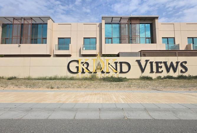 61662862 - الصورة الرئيسية للعقار