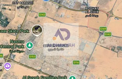 Land - Studio for sale in Rawdat Al Sidr - Al Rowdat Suburb - Sharjah