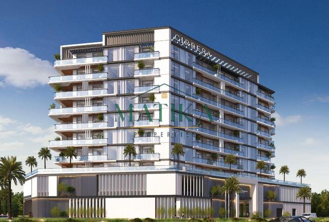 15994846 - الصورة الرئيسية للعقار