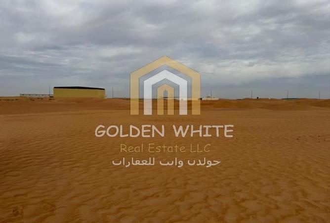 62873671 - صورة العقار 3