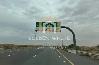 أرض - استوديو للبيع في مدينة القاسمية - الشارقة