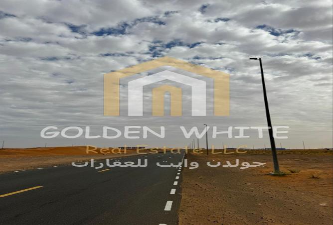 62873671 - صورة العقار 2